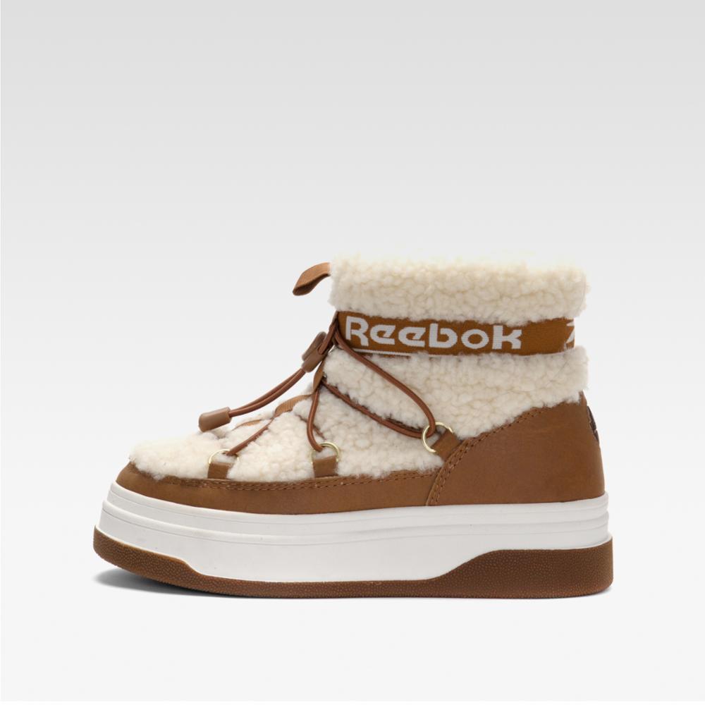 Reebok Footwear Women's Rima Retail Exclusive Brown M